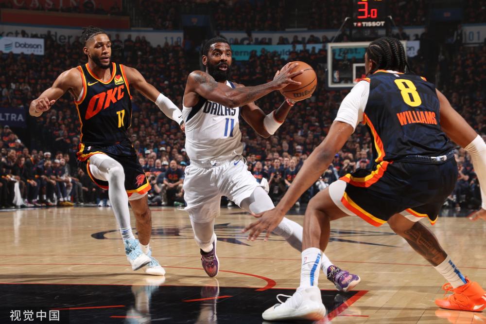 你要我做吗 你要我做吗